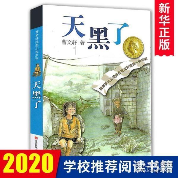 三星、sk海力士首次展示下一代gddr7显存