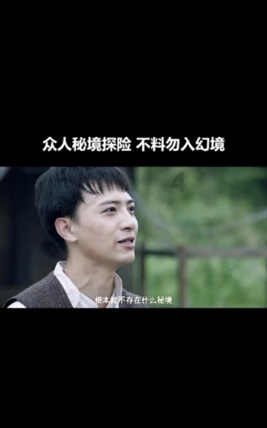 为什么久坐容易疲劳？游戏画面