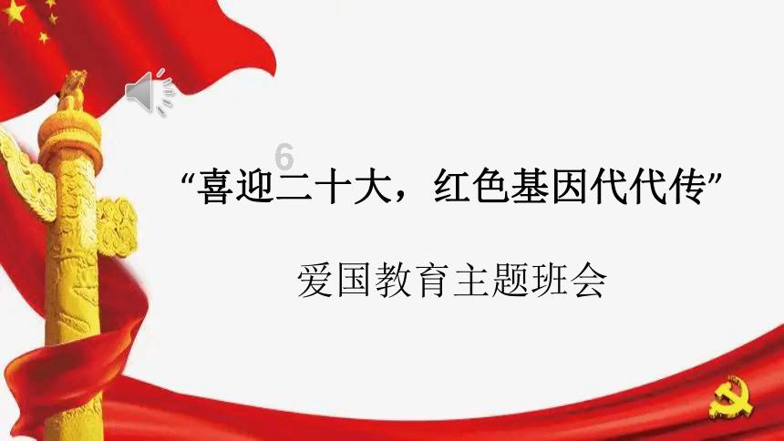 困在俱乐部的少女